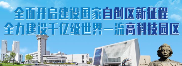 辖区乐鱼体育全站
显担当 辖区乐鱼体育全站
显担当